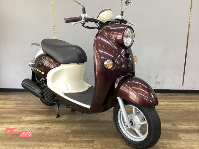 ビーノ 4スト リヤキャリヤ付き インジェクション車 ノーマル車 点検整備済み