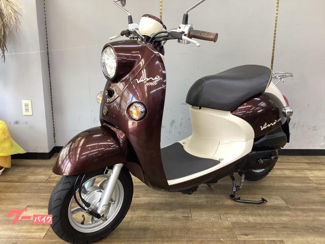 ヤマハ ビーノ 4スト リヤキャリヤ付き インジェクション車 ノーマル 