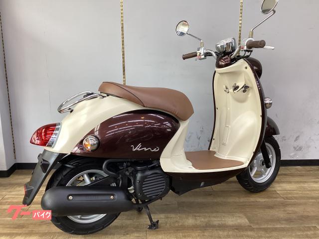 車両情報:ヤマハ ビーノ | BIKE SHOP L−SIZE | 中古バイク・新車