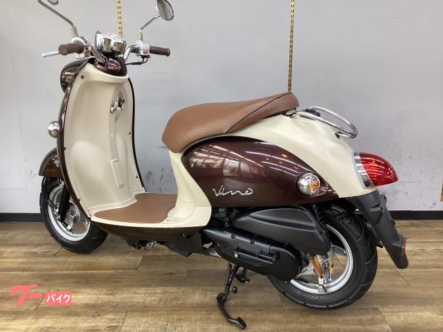 ヤマハ ビーノ FI インジェクション ノーマル車 点検整備済み