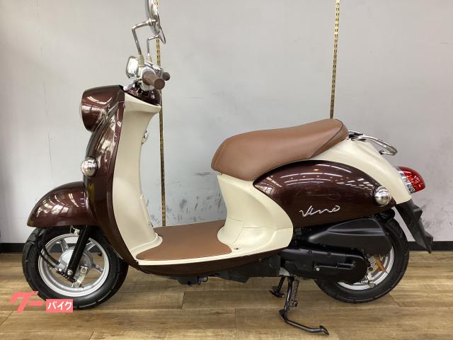 車両情報:ヤマハ ビーノ | BIKE SHOP L−SIZE | 中古バイク・新車