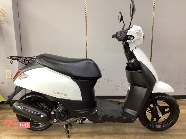 スズキ　レッツ4FI  インジェクション スズキ レッツ FI インジェクション車 ノーマル車 点検整備済み