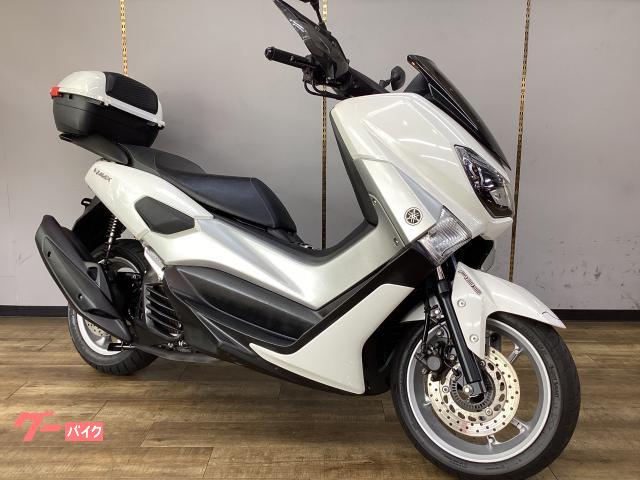 ＮＭＡＸ１２５　ＡＢＳ　グリップヒーター　ナックルガード　リヤボックス付き　点検整備済み
