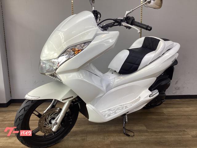 バイク 【貴重品】MADMAX PCX フロントマスク WHITE マッドマックス