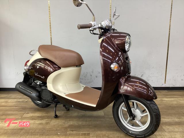 ビーノ FI インジェクション ノーマル車 点検整備済み