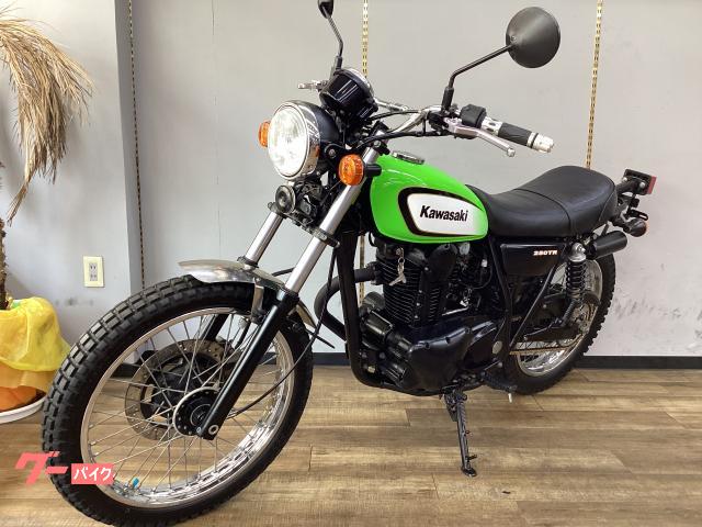カワサキ 250TR FI インジェクション車 スーパートラップ