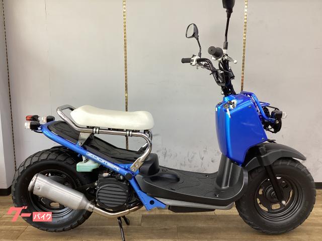 車両情報:ホンダ ズーマー | BIKE SHOP L−SIZE | 中古バイク・新車