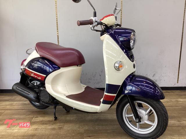 ビーノ FI インジェクション ノーマル車 点検整備済み