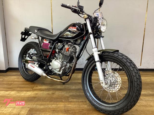 ホンダ FTR223 スカチューンカスタム スーパートラップマフラー