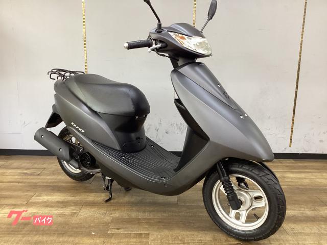 Dio AF68 インジェクション車 ノーマル車 点検整備済み