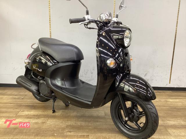 ビーノ FI インジェクション ノーマル車 点検整備済み