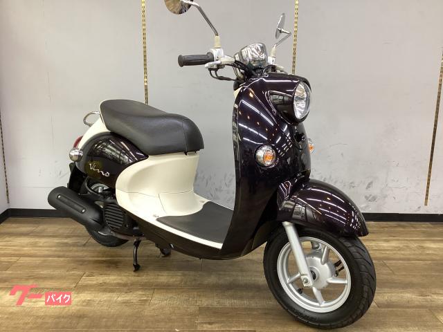ビーノ　ＦＩ　インジェクション　ノーマル車　点検整備済み