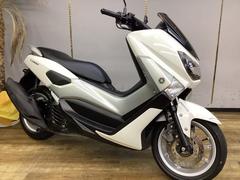 ヤマハ　ＮＭＡＸ１２５　ＡＢＳ　ノーマル車　点検整備済み