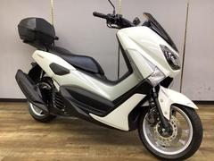 ヤマハ　ＮＭＡＸ１２５　ＢＯＸ付き　ノーマル車　点検整備済み