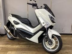 ヤマハ　ＮＭＡＸ１２５　ビームスマフラー　ハンドルカスタム　点検整備済み