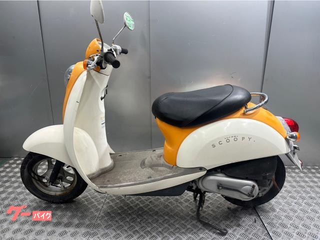 ホンダ　クレアスクーピー　ホワイト　エンジン機関絶好調　点検整備済み車両　セル1発始動 ホンダ クレアスクーピー ホワイト エンジン機関絶好調 点検整備済み