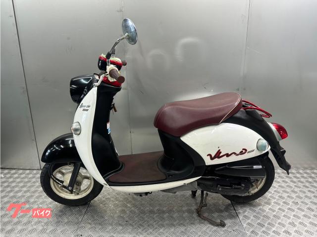 ヤマハビーノ☆中古車☆まだまだ走ります☆ 小売業者