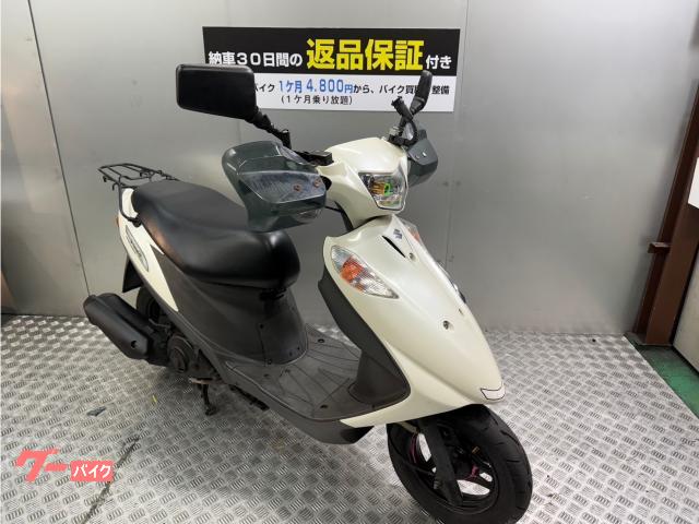 アドレスＶ１２５Ｇ