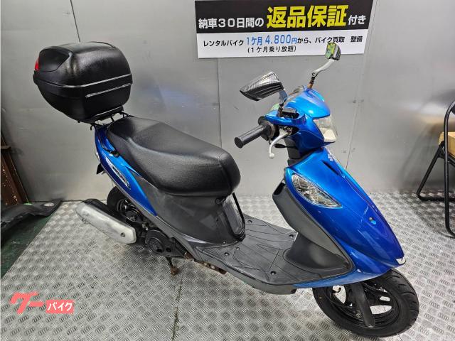 アドレスＶ１２５Ｇ