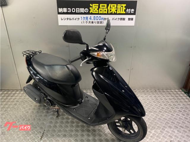 アドレスＶ５０