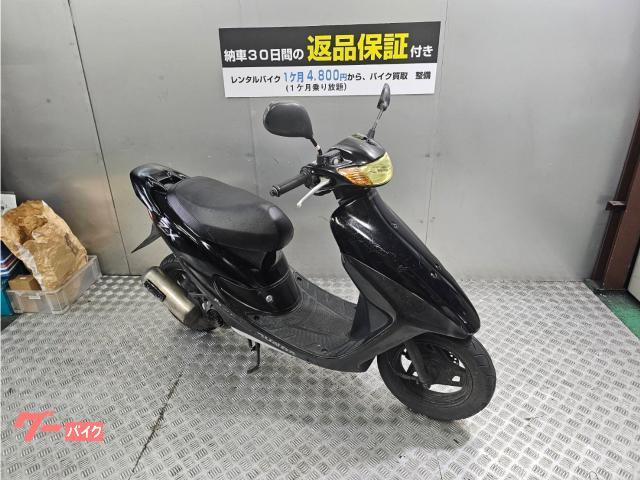 ライブＤｉｏ　ＺＸ