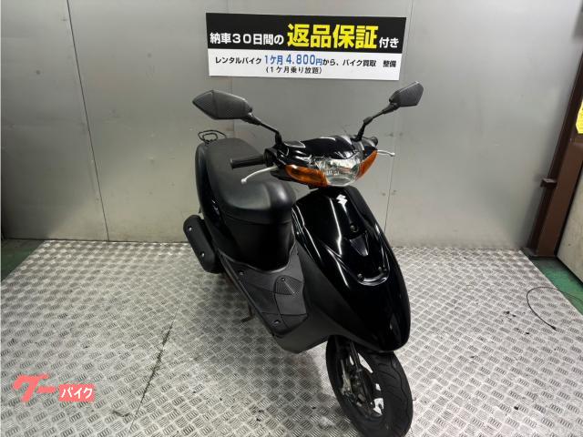 レッツII