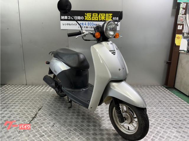 トゥデイ