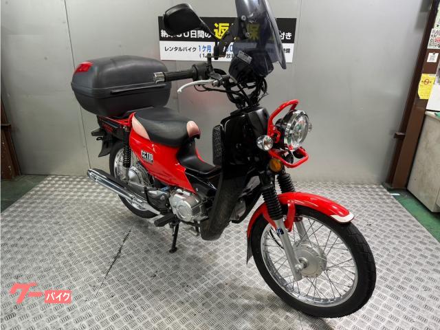 クロスカブ１１０