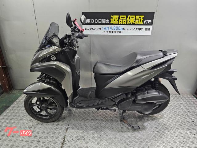 ヤマハ トリシティ｜Bike life｜新車・中古バイクなら