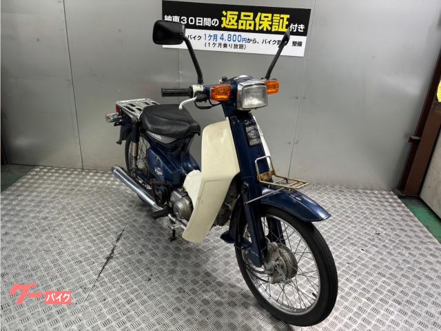 スーパーカブＣ５０カスタム