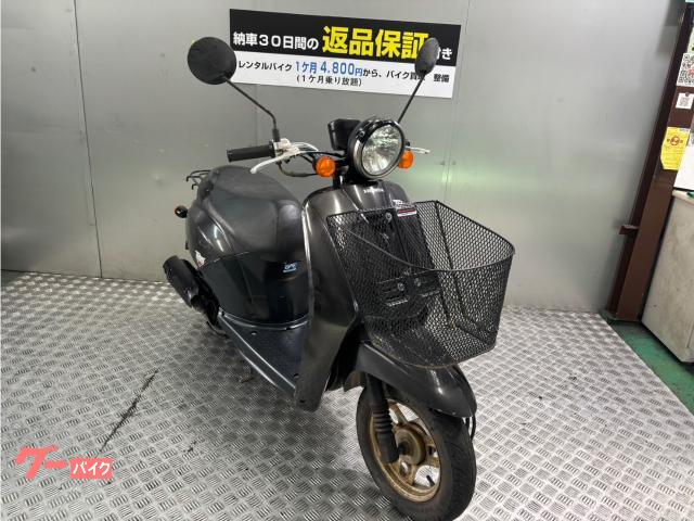 トゥデイ