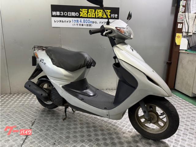 スマートＤｉｏ