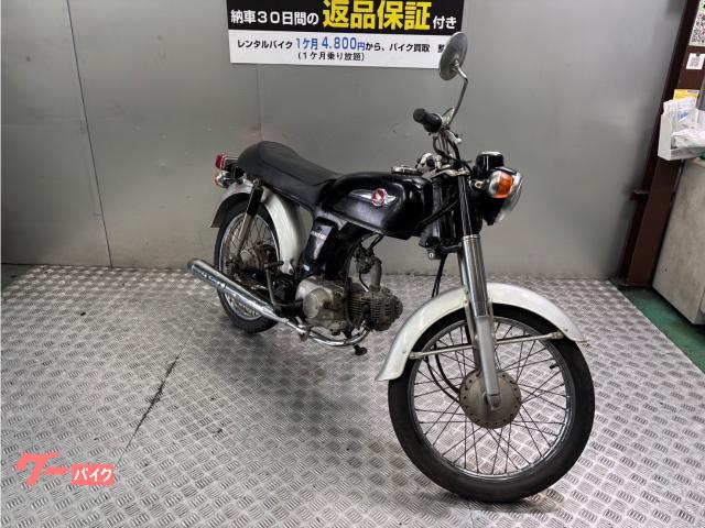 ベンリィ５０Ｓ