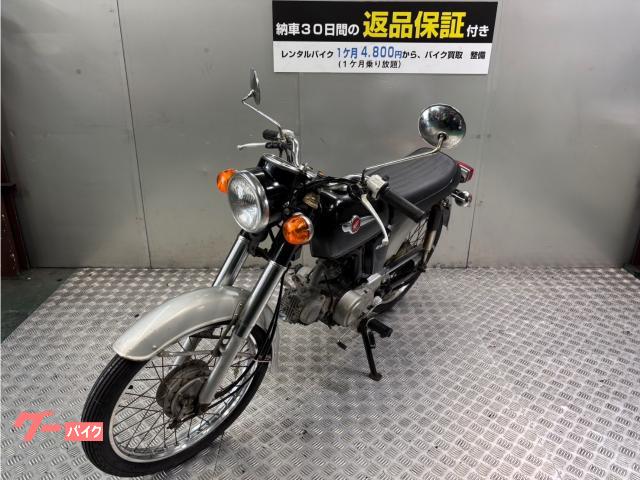 ホンダ ベンリィ50S｜Bike life｜新車・中古バイクなら