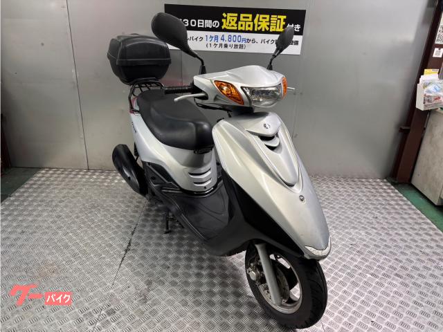 ＡＸＩＳトリート
