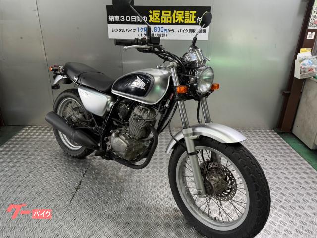 ＣＢ２２３Ｓ