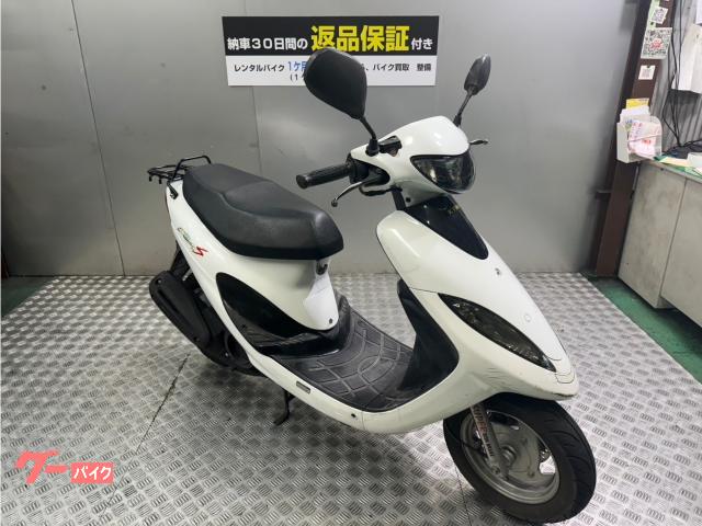 スーナー１００