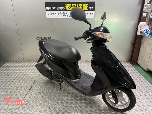 アドレスＶ５０