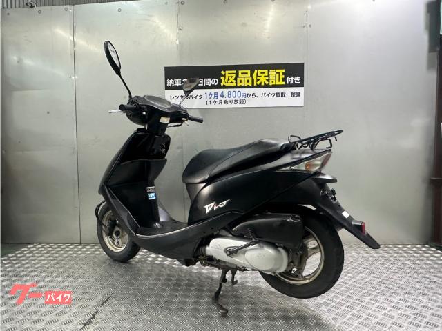 ホンダ Dio｜Bike life｜新車・中古バイクなら