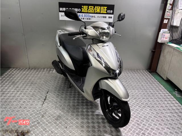 リード１２５