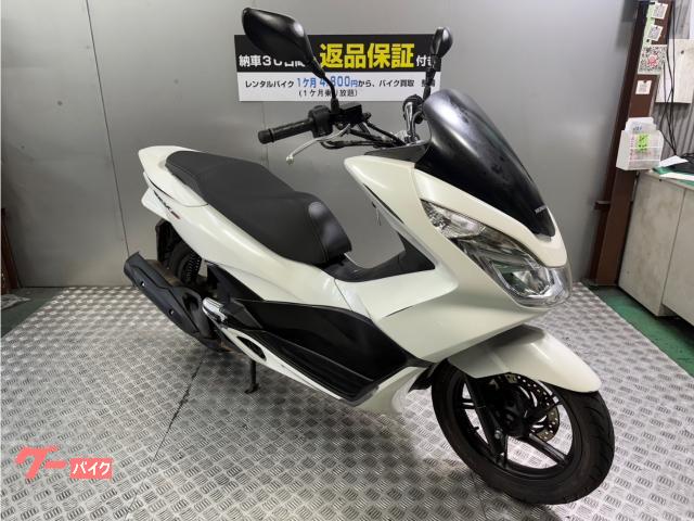 ＰＣＸ１５０