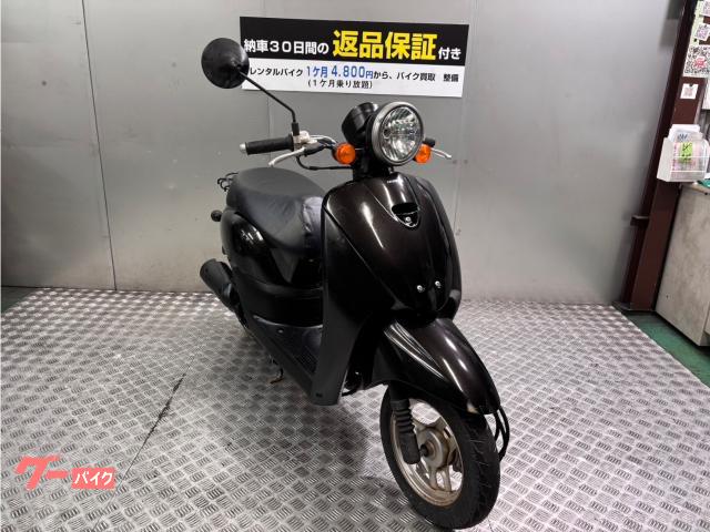 トゥデイ