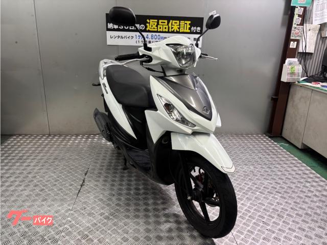 アドレス１１０