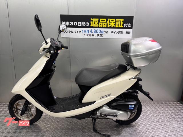 HONDA DIO50中古車入荷致しました！リフレッシュメンテナンス済み