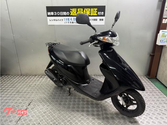 アドレスＶ５０