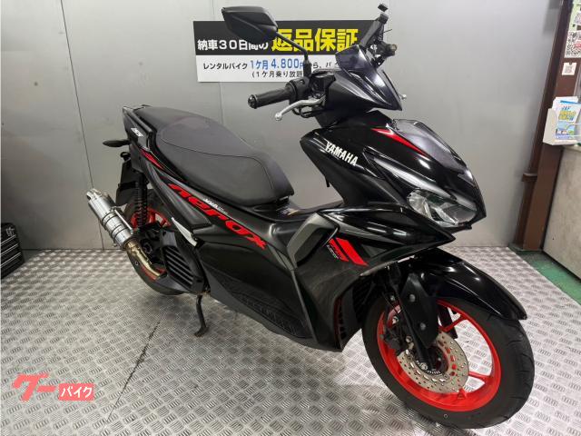 ＡＥＲＯＸ１５５