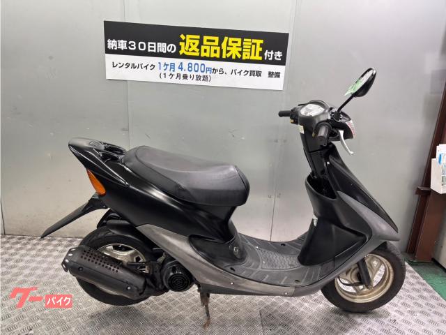 岸総理様専用 Dio zx？ ディオ JOG 新生活にベース 限界大幅値引き☆