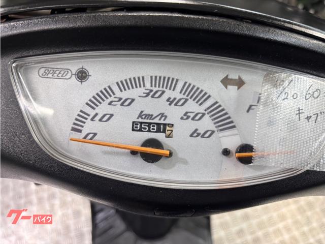 ホンダ ライブDio ZX｜Bike life｜新車・中古バイクなら