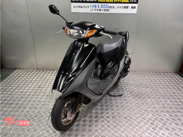 ホンダ ライブDio ZX｜Bike life｜新車・中古バイクなら