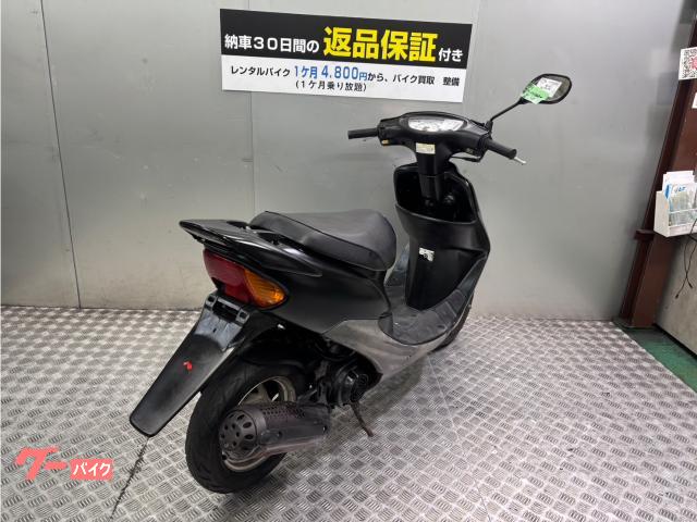 ホンダ ライブDio ZX｜Bike life｜新車・中古バイクなら